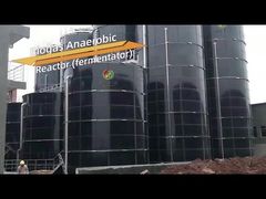 Анаэробный реактор