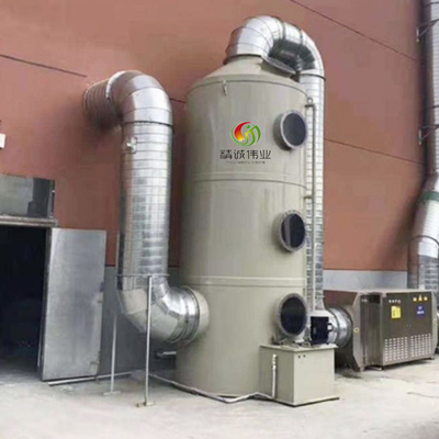 Оборудование обработки газа отхода масла башни брызг скруббера SO2 H2S