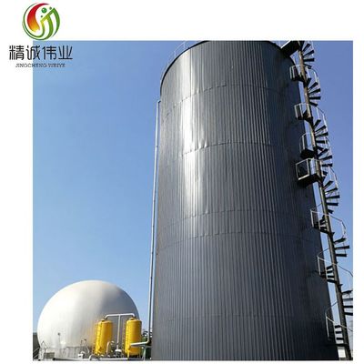 качество  CSTR Continuous Stirred Tank Reactor 1000m3 UASB EGSB Chicken Manure Digester фабрика