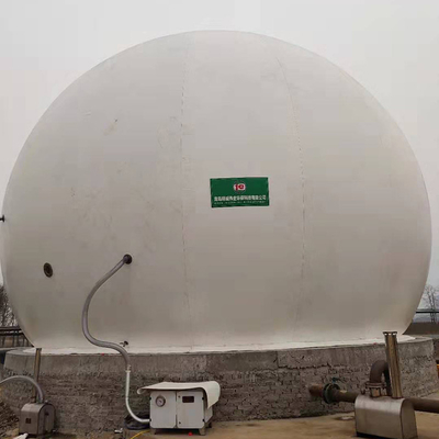 Газодержатель 0,7 мм-1,5 мм для биогазовой установки для очистки сточных вод