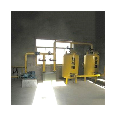 Оборудование очищения лэндфилл-газа фильтра 10PPM H2S с обезвоживателем и Desulfurizer