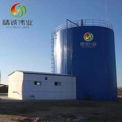 Очищение водопода PSA СО2 завода 10000 Nm3/H очищения лэндфилл-газа H2S