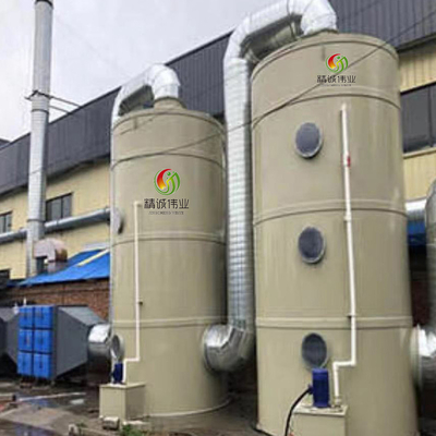 Оборудование для очистки органического газа