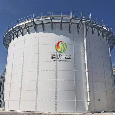 Газовый завод Gobar проекта завода лэндфилл-газа UASB EGSB коммерчески
