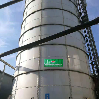 Реактор UASB подъема газа лэндфилл-газа анаэробный вверх по реактору одеяла шуги подачи анаэробному